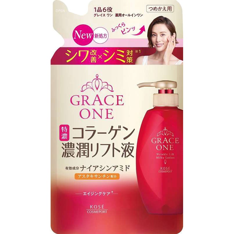 グレイスワン 薬用リンクル リフト液 1個(200mL) コーセーコスメポート