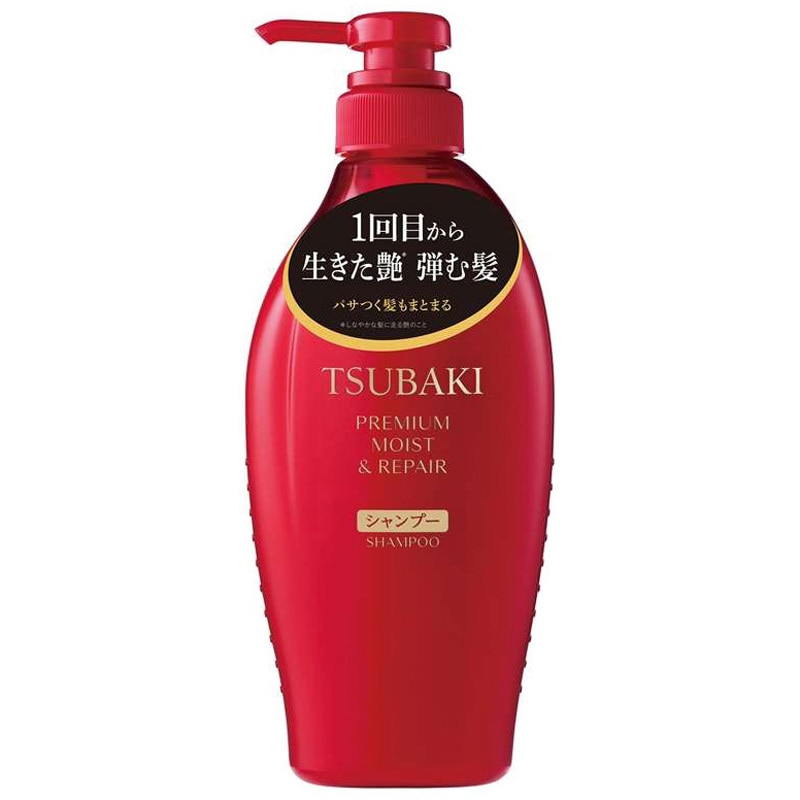 シャンプー　HACボリュームシャンプー 艶花美　6本セット　新品未開封 シャンプー HACボリュームシャンプー 艶花美 6本セット 新品未