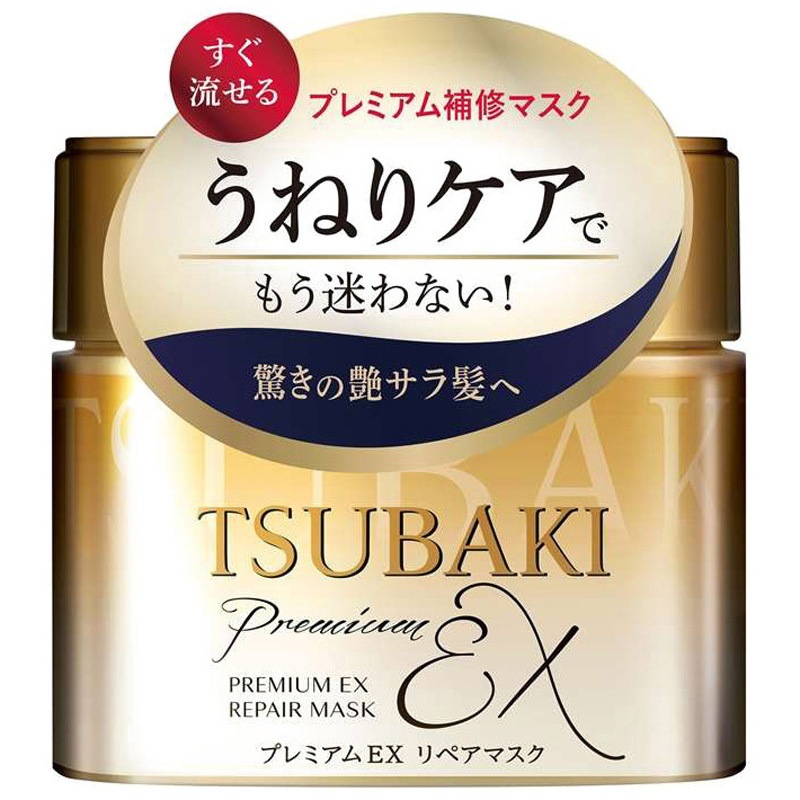 TSUBAKI プレミアム EX リペアマスク36個セット TSUBAKI プレミアムEX リペアマスク ヘアパック ( 180g )/ TSUBAKI
