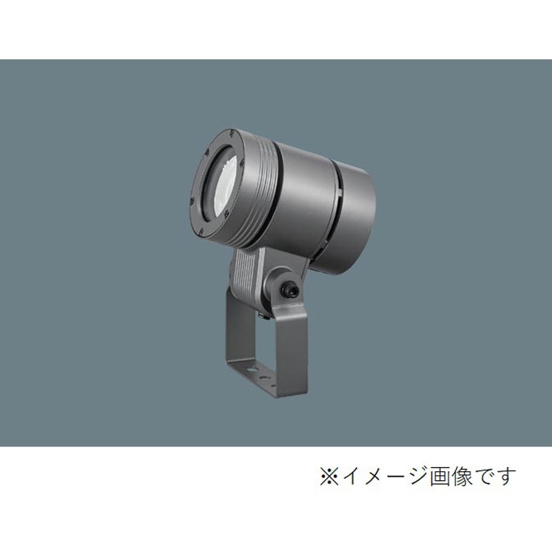 NYT1031NZLE9 350形LEDスポット昼白色狭角 Panasonic(パナソニック