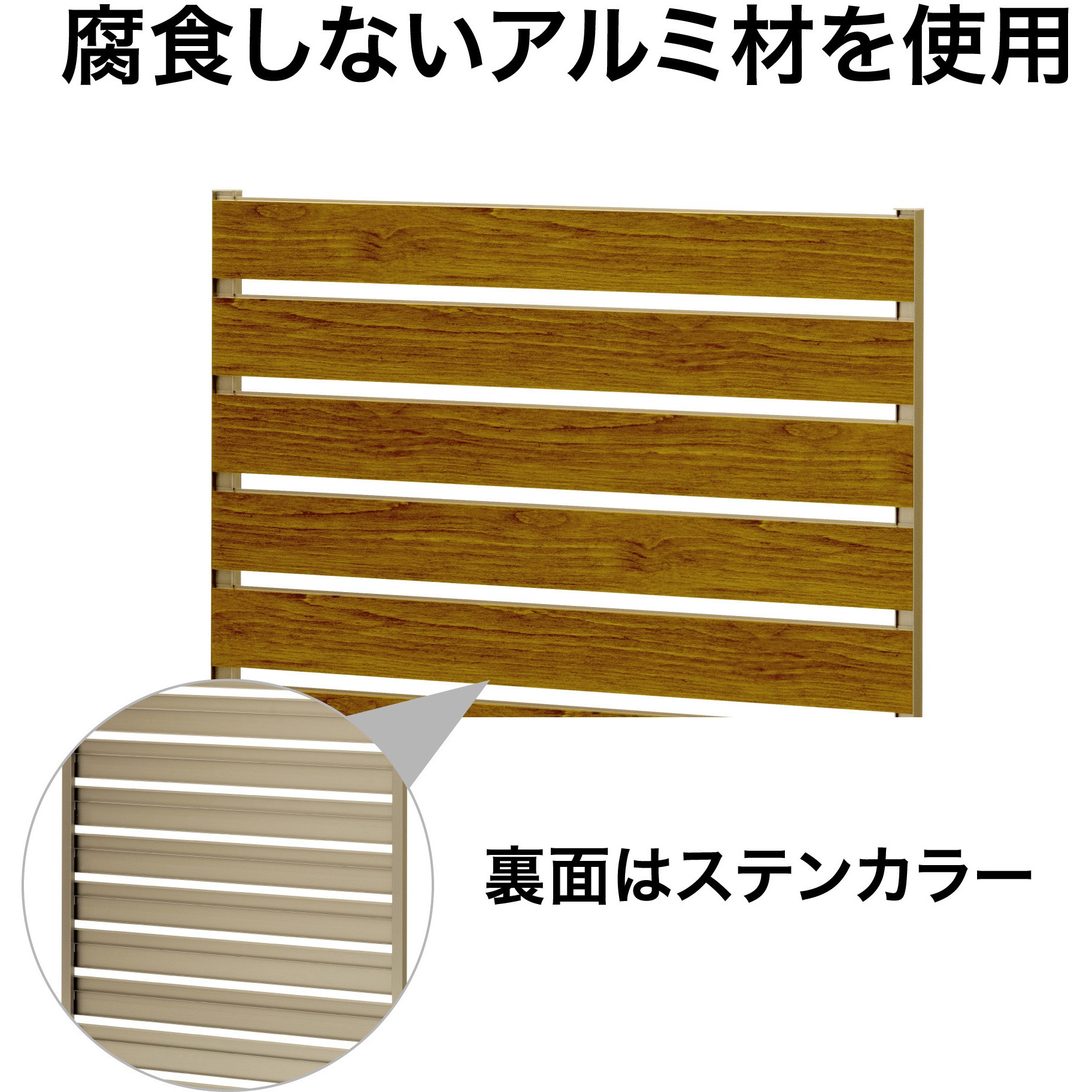 BEW-F180NP オクボーダーフェンス 日本製アルミボーダーフェンス 