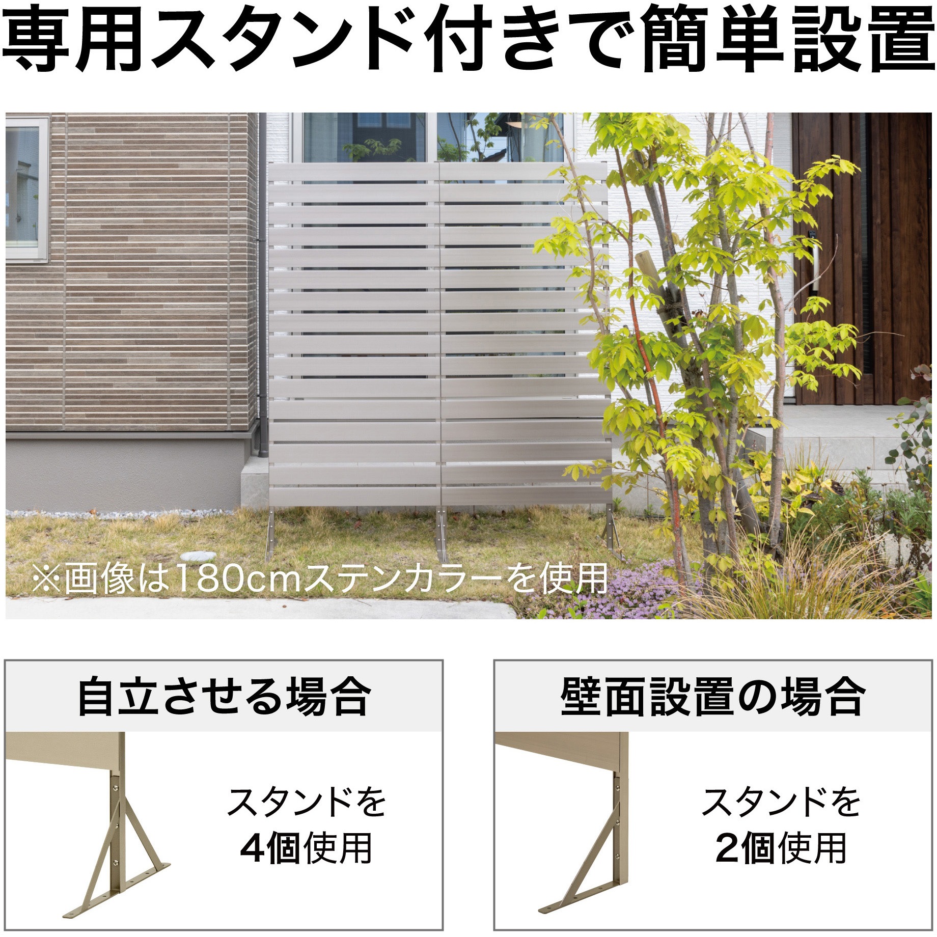 BEW-F180NP オクボーダーフェンス 日本製アルミボーダーフェンス 
