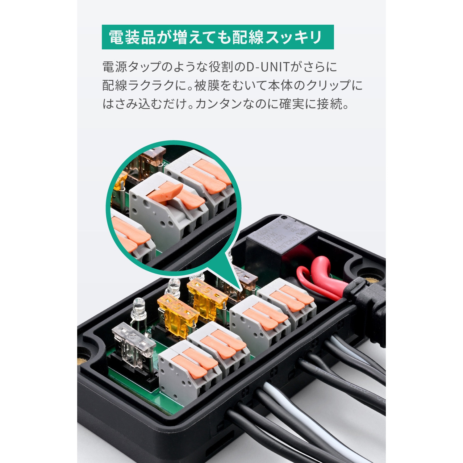 DYDEN DN2800WSG5E 本体と付属品 DN2800WSG3E / DN2800WSG5E | 大電の