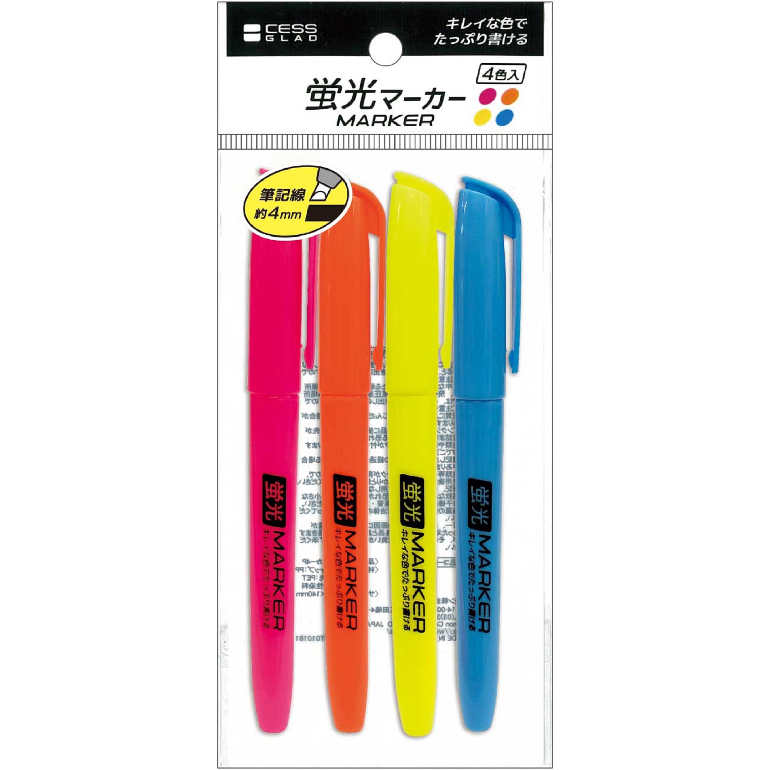887053 蛍光マーカー レモン 色数4色 シングルタイプ - 【通販モノタロウ】
