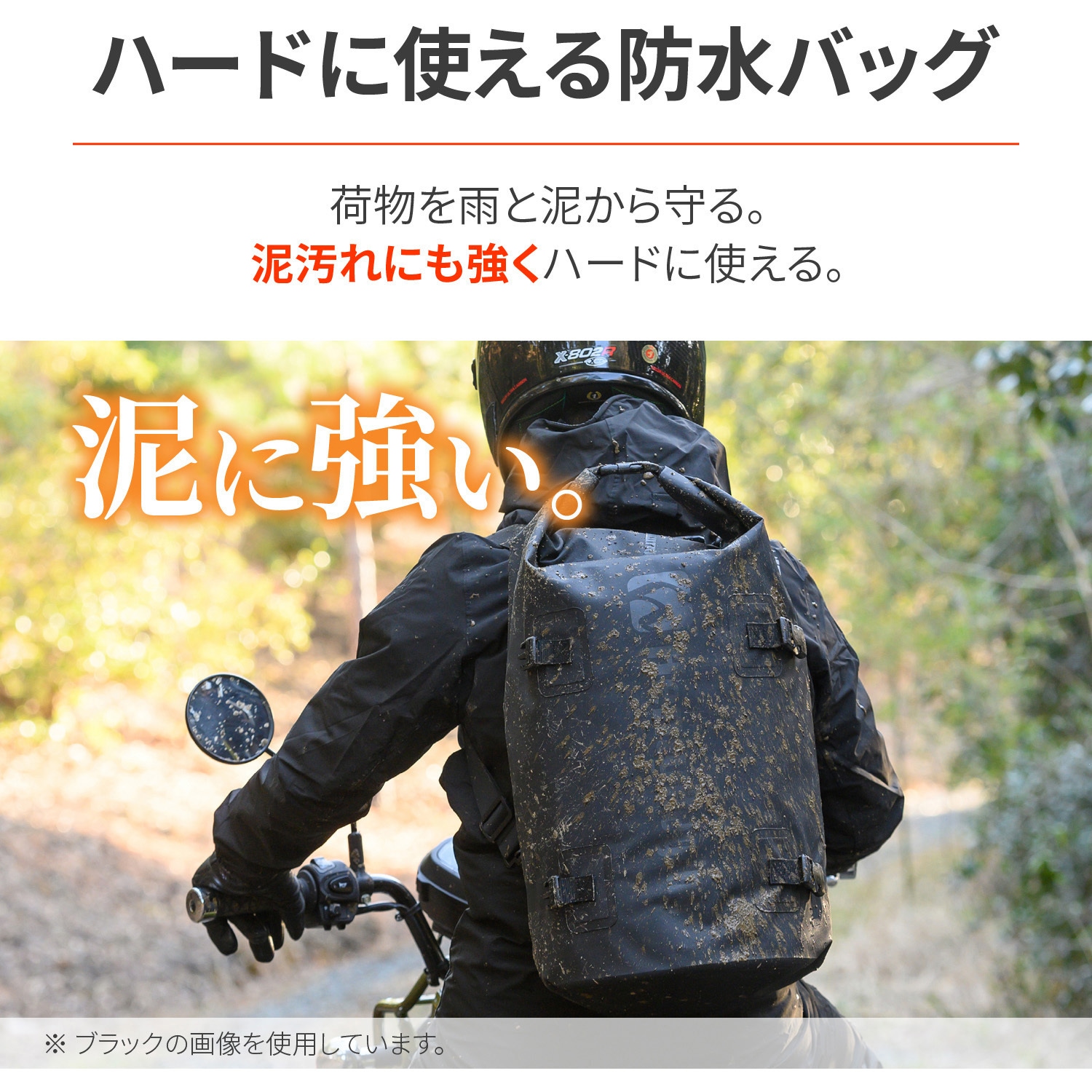 HUNTER バイカラー ホワイト ブラック 防水バックパック Amazon | Alpinestars シティー ハンター バックパック