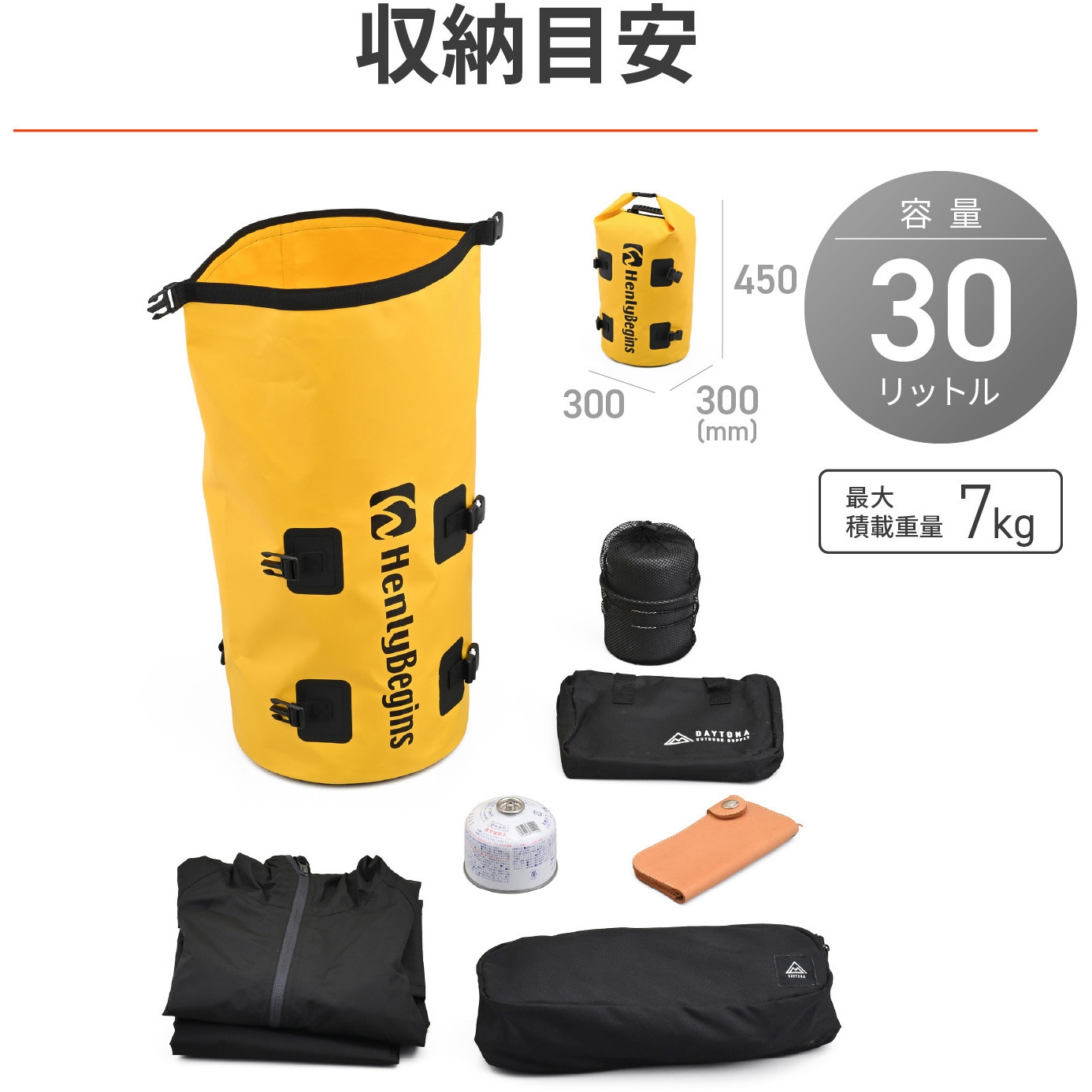 Hossy様用 3824200005-15-3.jpg