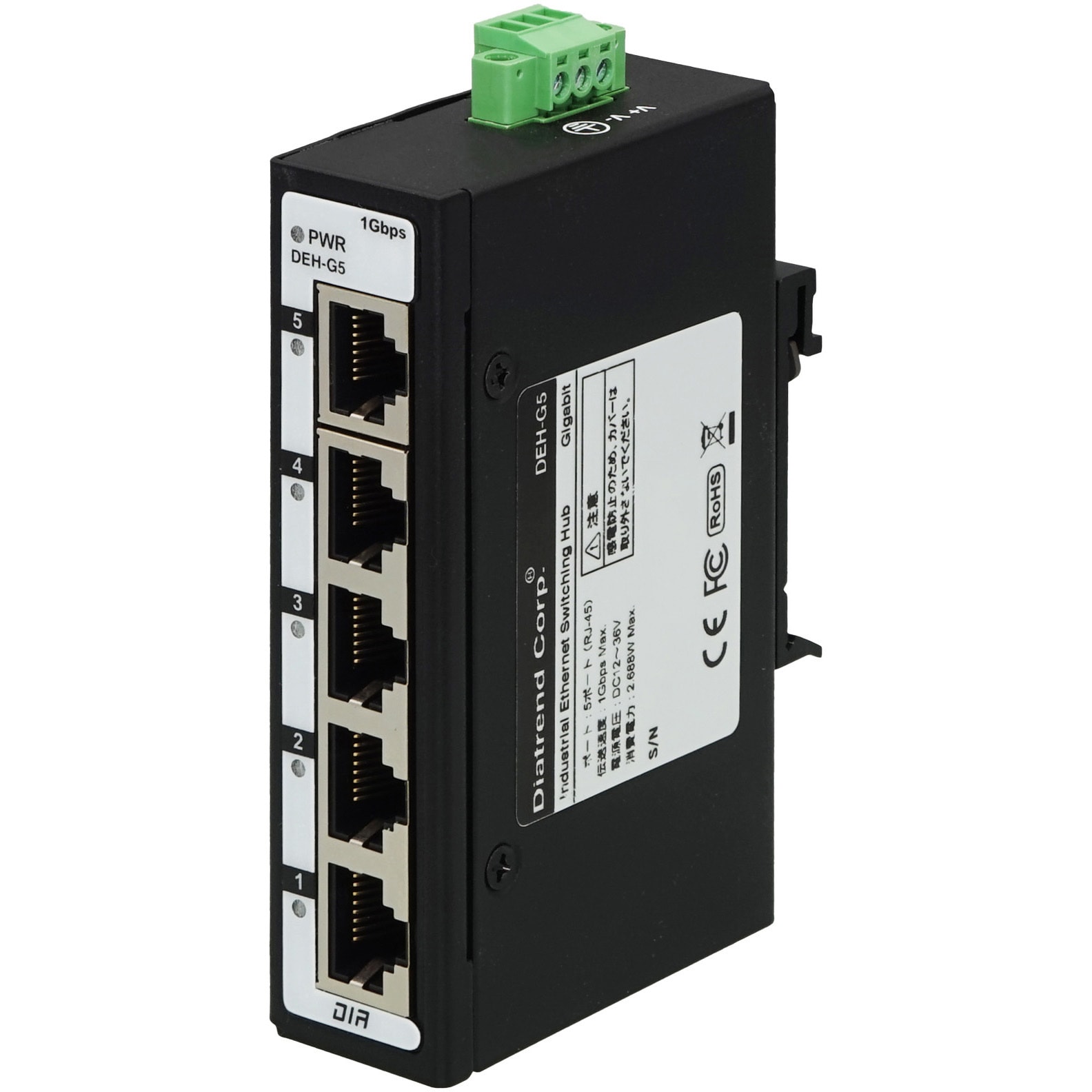 産業用イーサネットスイッチングハブ DEHシリーズ 産業用イーサネットスイッチングハブ ギガビット ダイヤトレンド