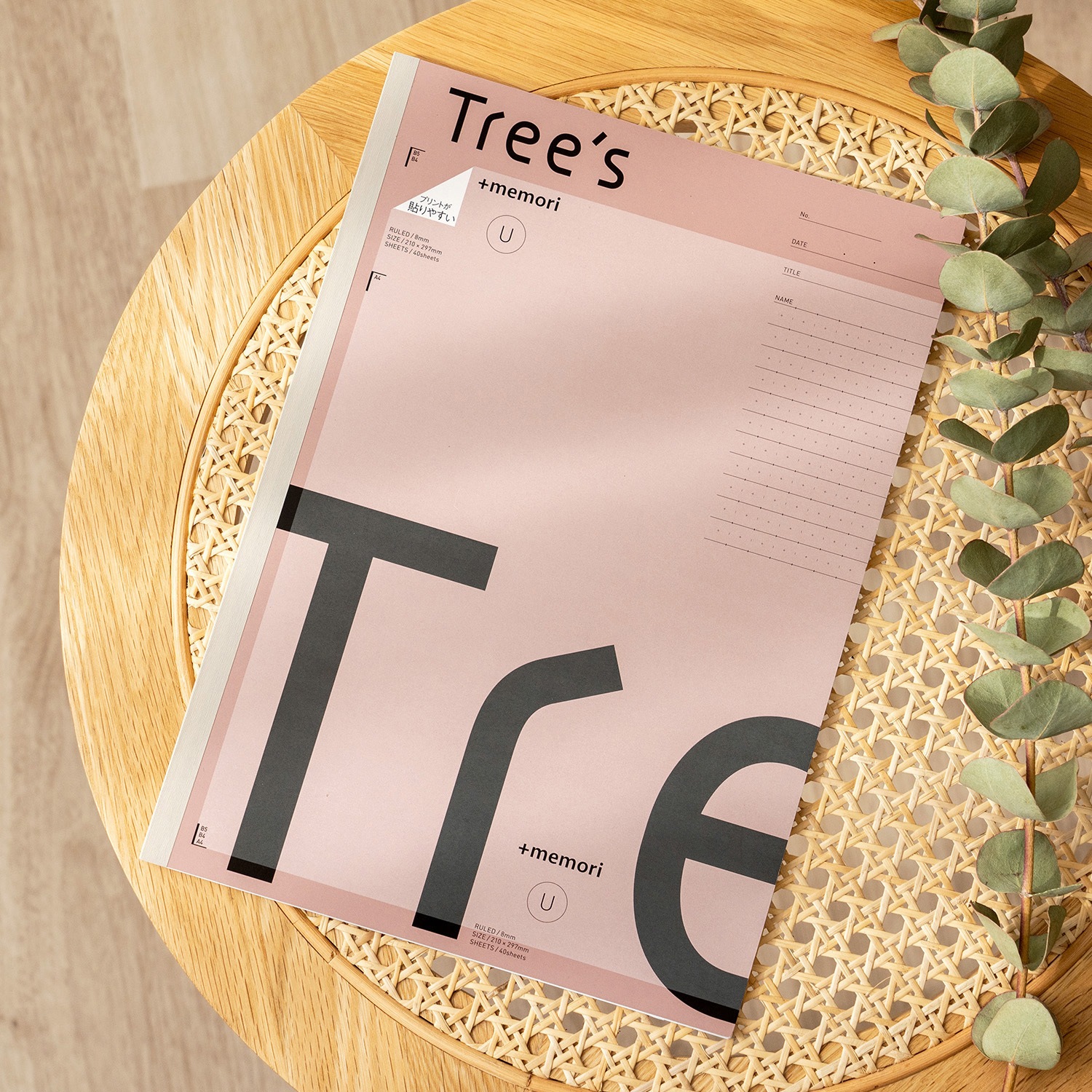 TRPUA4 ノート Tree's A4 プラスメモリ 日本ノート 枚数40 糸綴じ 8mm