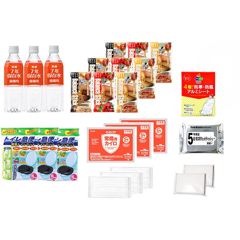 33125 A4ボックス 食料備蓄3日間セット ボウエキ(BOUEKI) 保存期間5年 6,804円