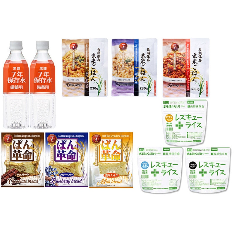 33115 A4ボックス 食料備蓄3日間セット ボウエキ(BOUEKI) 保存期間7年