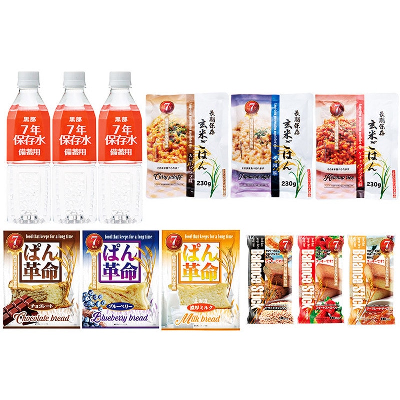 尾西のミルクスティック 60袋セット 長期保存〔代引不可〕[21]