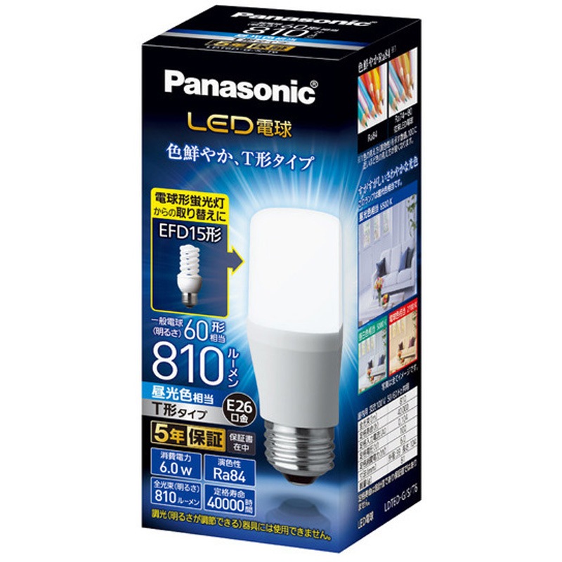 LDT6DGST6 LED電球 T形タイプ Panasonic(パナソニック) 口金E26 LDT6DGST6 LED電球 T形タイプ Panasonic(パナソニック) 口金E26