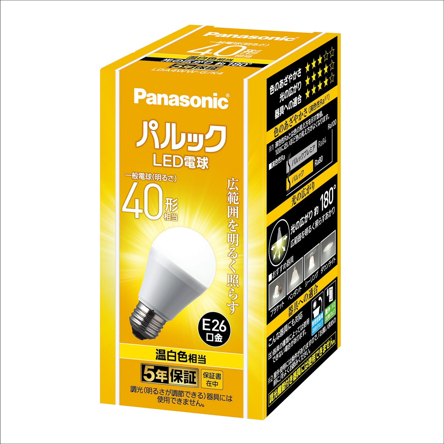 LDA4WWGK4 LED電球 Panasonic(パナソニック) 温白色相当 口金E26 3500K