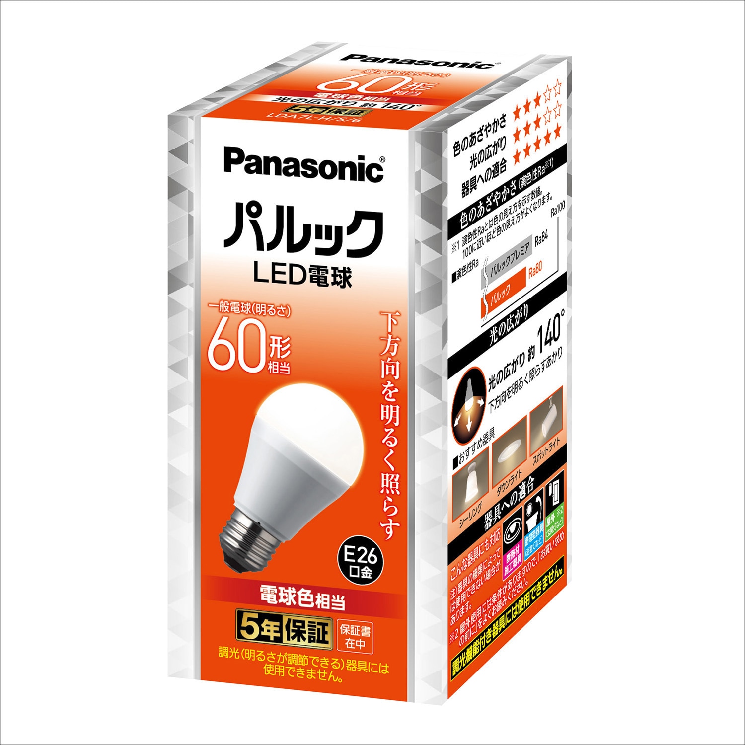 LDA7LHS6 LED電球 Panasonic(パナソニック) 電球色相当 口金E26 LDA7LHS6 LED電球 Panasonic(パナソニック) 電球色相当 口金E26