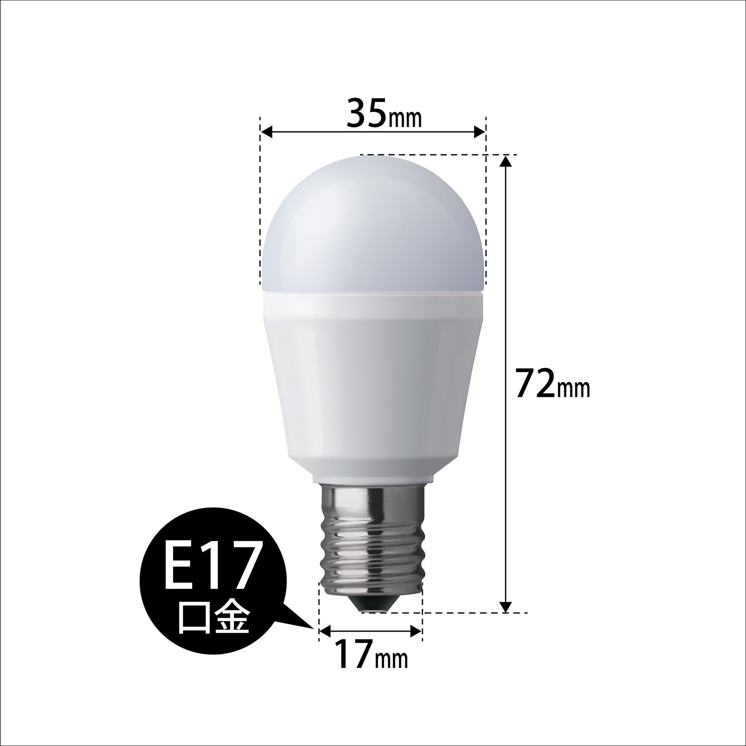 LDA4NGE17SK4X LED電球 Panasonic(パナソニック) 昼白色相当 口金E17