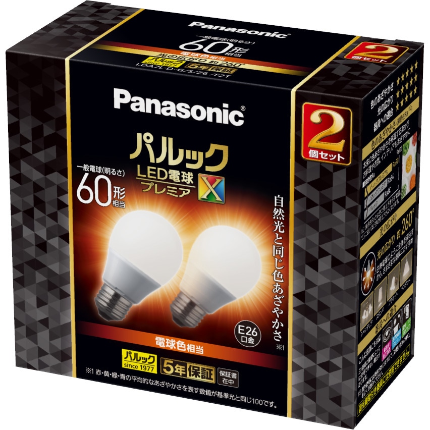 LDA7LDGSZ6F2T LED電球 プレミアX Panasonic(パナソニック) 口金E26