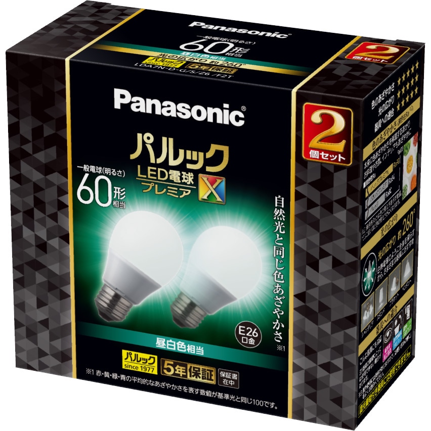 コウタ様確認用 クーリングコイルのマイコンコントローラSECT-C2300の操作の