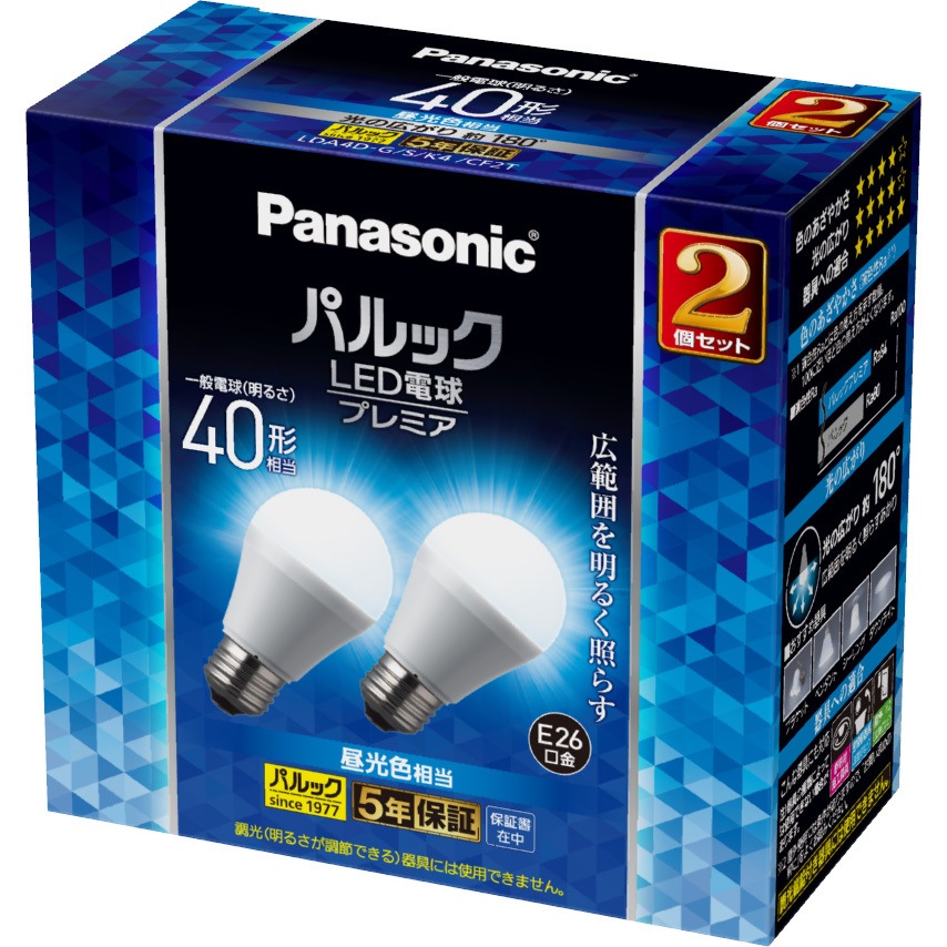 LDA4DGSK4F2T LED電球 プレミア Panasonic(パナソニック) 口金E26