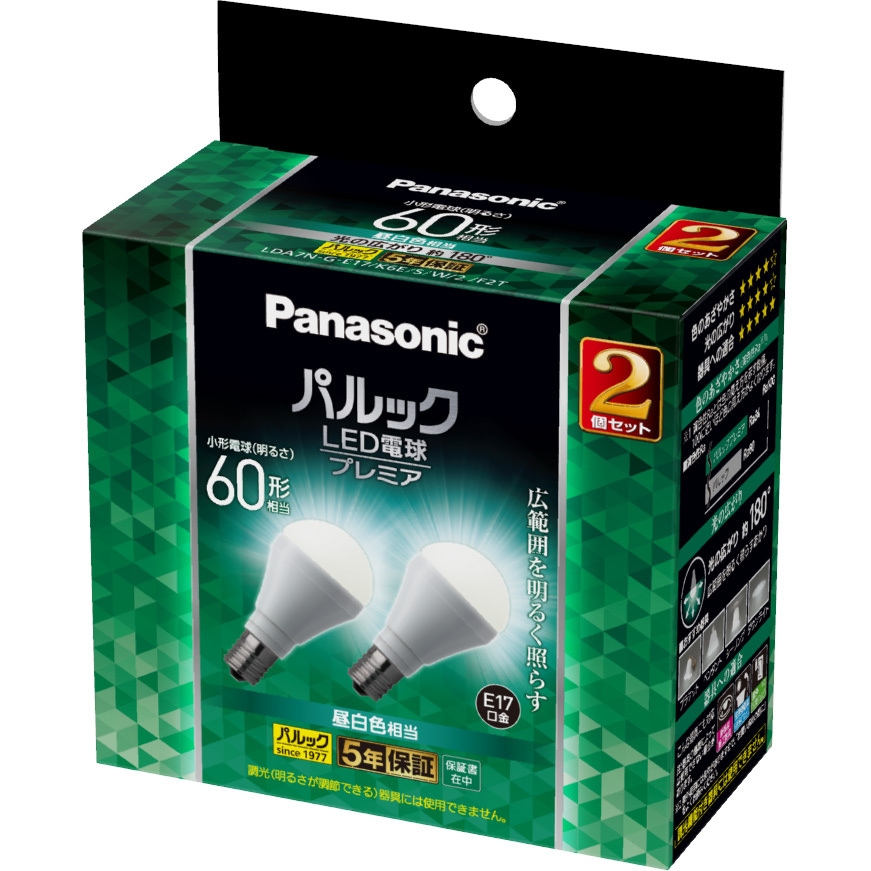 LDA7NGE17K6ESW2F2T LED電球 Panasonic(パナソニック) 昼白色相当 口金E17 6.7W 5000K  1箱(2個) LDA7NGE17K6ESW2F2T