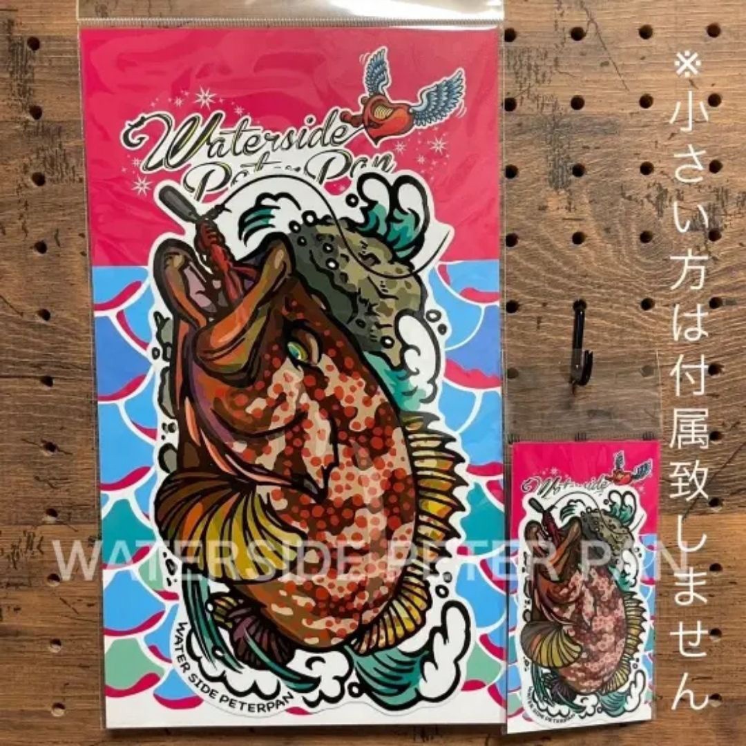 BITEキジハタ BIGお魚 ステッカー 1枚(1枚) WATER SIDE PETERPAN