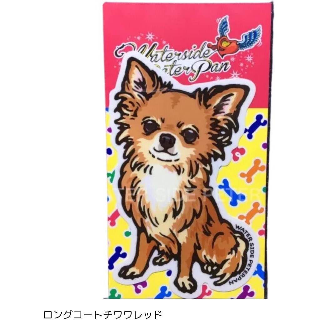 wonderful world ワンダフルワールド 赤 チェックコート 犬 刺繍 楽天市場】正規品 キーホルダー 犬 刺繍 ワッペン イヌ 犬柄