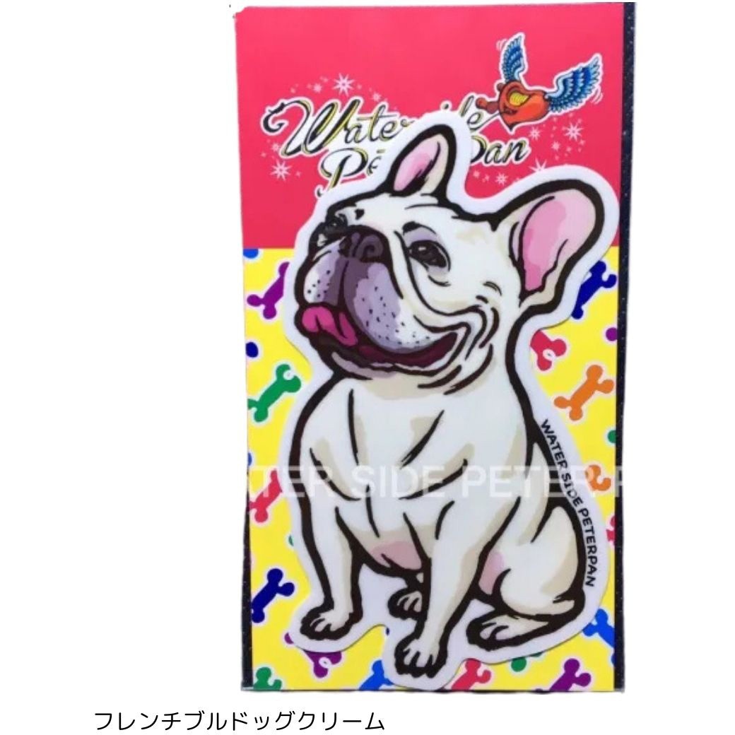 フレンチブルドッグ クリーム BIGイヌ ステッカー 1枚(1枚) WATER SIDE 