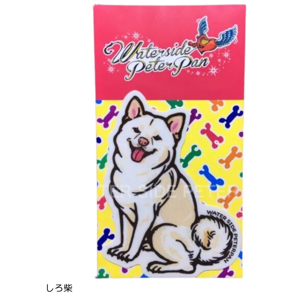 柴犬 シロ BIGイヌ ステッカー 1枚(1枚) WATER SIDE PETERPAN
