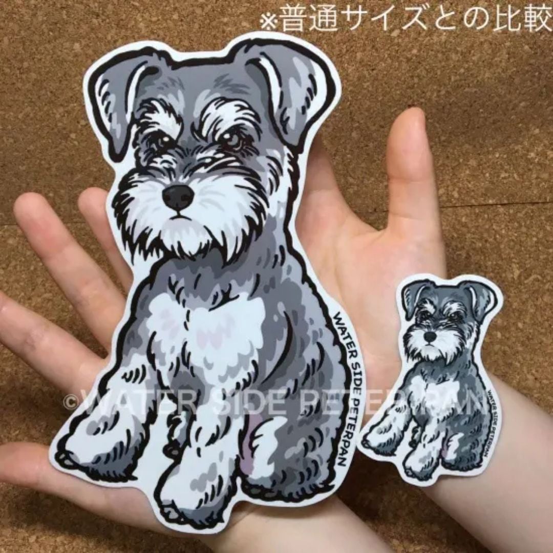 ミニチュアシュナウザー ソルト&ペッパー BIGイヌ ステッカー 1