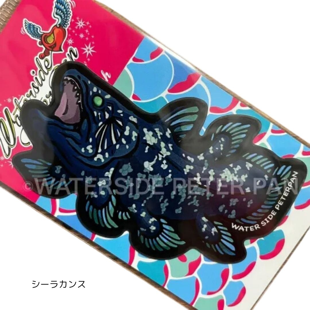 シーラカンス お魚ステッカー レギュラー 1枚(1枚) WATER SIDE