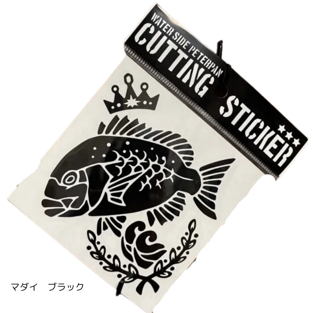 マダイ ブラック お魚カッティングステッカー 1枚(1枚) WATER