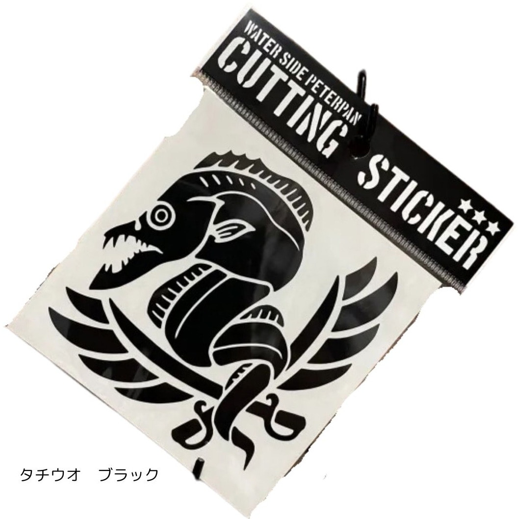 タチウオ ブラック お魚カッティングステッカー 1枚(1枚) WATER SIDE