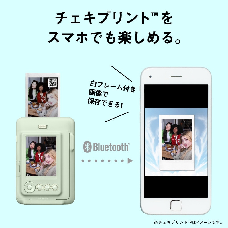 INS LIPLAY C WHITE VN チェキ instax mini Liplay 1台 フジフイルム 【通販モノタロウ】