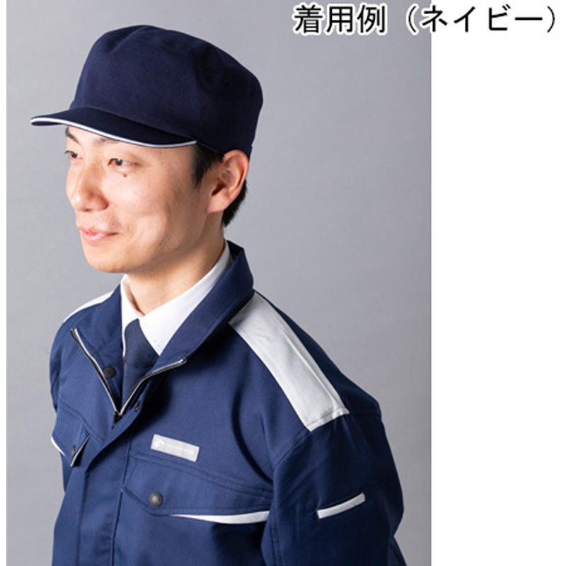 2613 作業用保護帽 abonet JOB フラット スミキャップ 2613