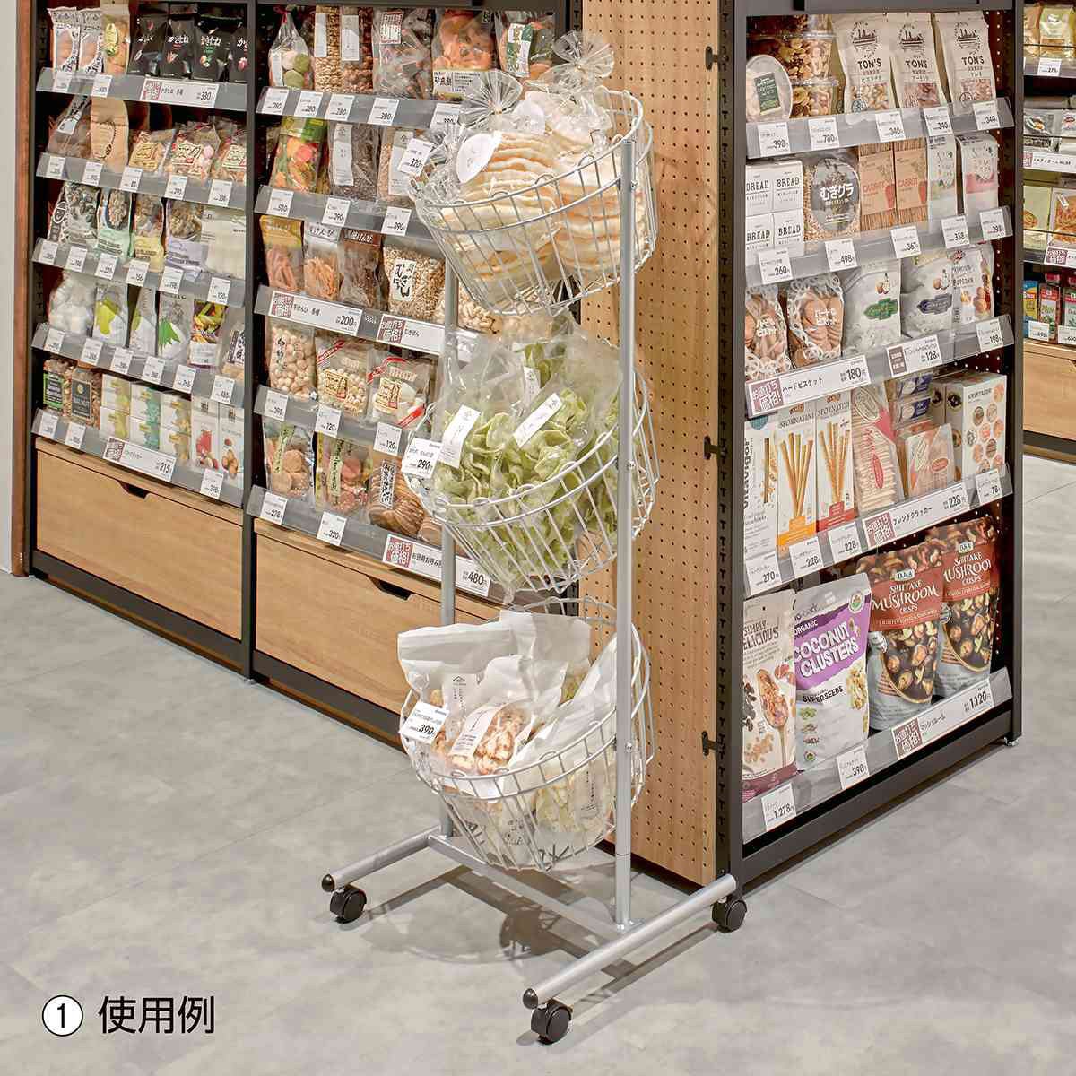 2507-432 陳列用投げ込み什器 丸型投げ込みバスケット 3段 ストア