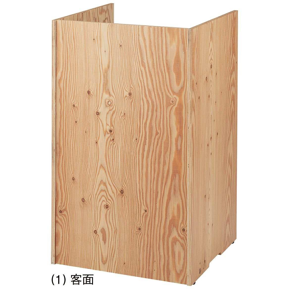 5236-12114 レジ台・カウンター 幅60cm ラーチ合板材 1台 ストア