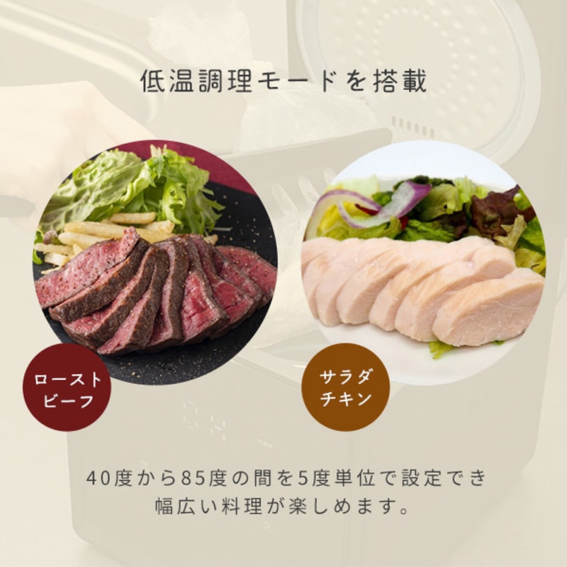 YJS-CM072(B) キューブ型炊飯器 4合炊き YAMAZEN(山善) マイコン YJS-CM072(B) キューブ型炊飯器 4合炊き YAMAZEN(山善) マイコン