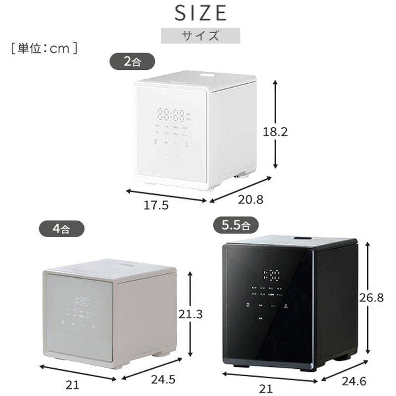 YAMAZEN マイコン炊飯ジャー YJS-CM072(G) YJS-CM072(G) キューブ型炊飯器 1台 YAMAZEN(山善) 【通販