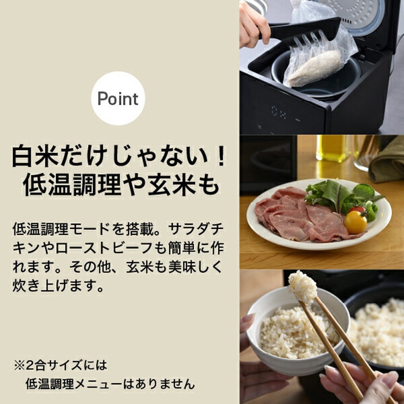 YJS-CM072(W) キューブ型炊飯器 1台 YAMAZEN(山善) 【通販