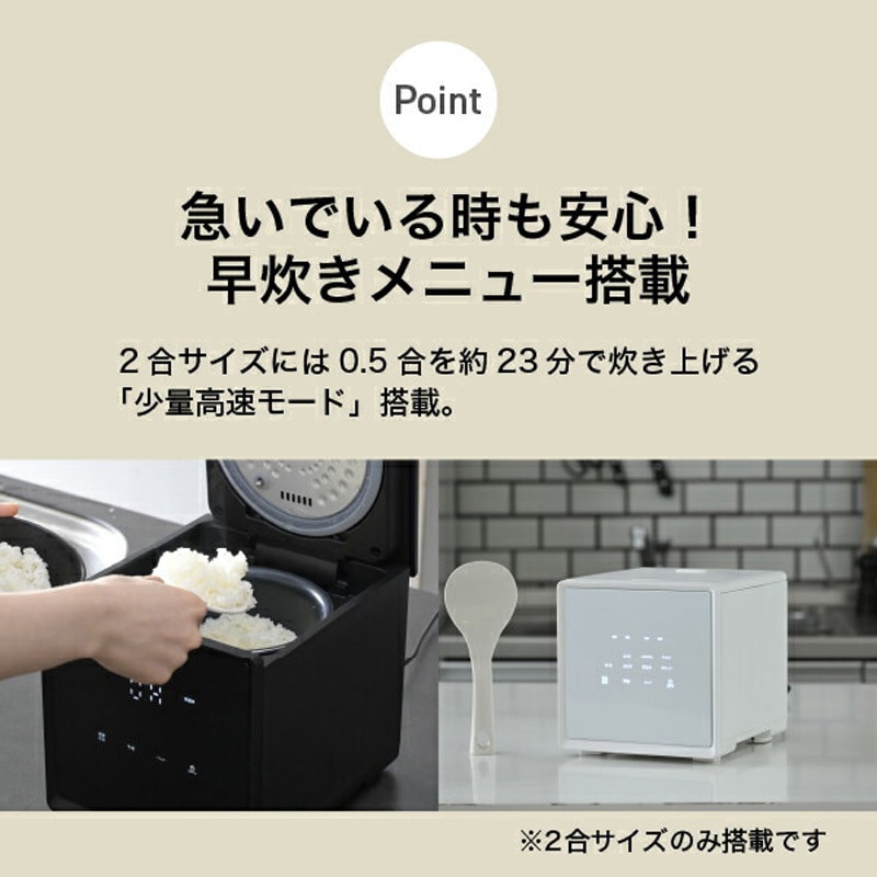 YAMAZEN 炊飯器 YJS-CM072 Amazon | [山善] 炊飯器 一人暮らし 4合 マイコン式 二人暮らし