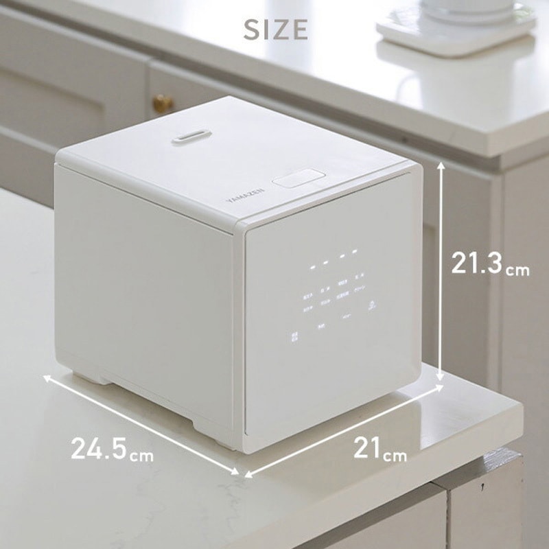 YJS-CM072(G) キューブ型炊飯器 1台 YAMAZEN(山善) 【通販モノタロウ】