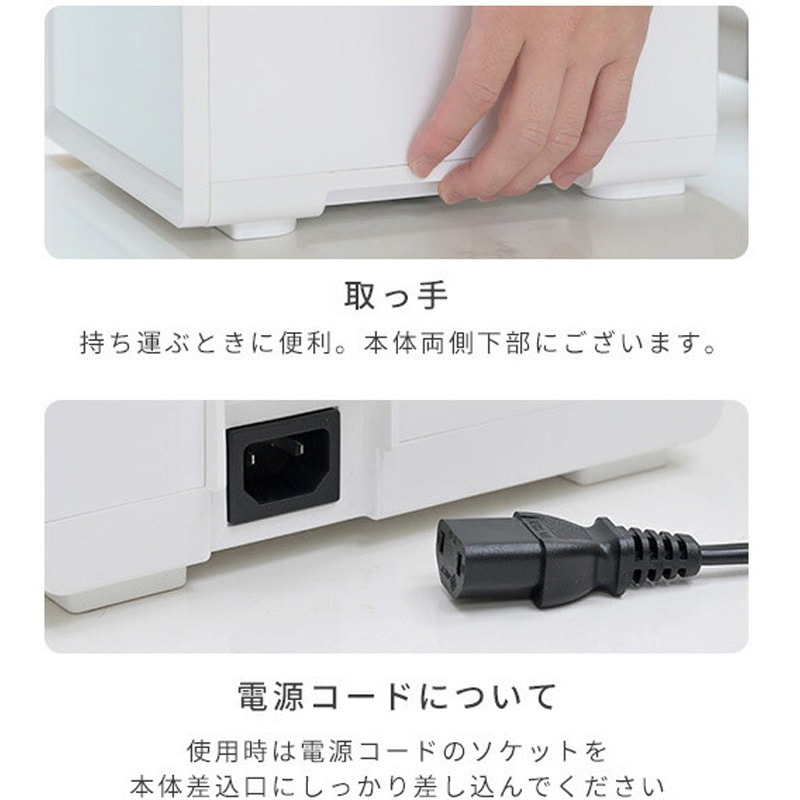 YJS-CM102(B) キューブ型炊飯器 1台 YAMAZEN(山善) 【通販モノタロウ】