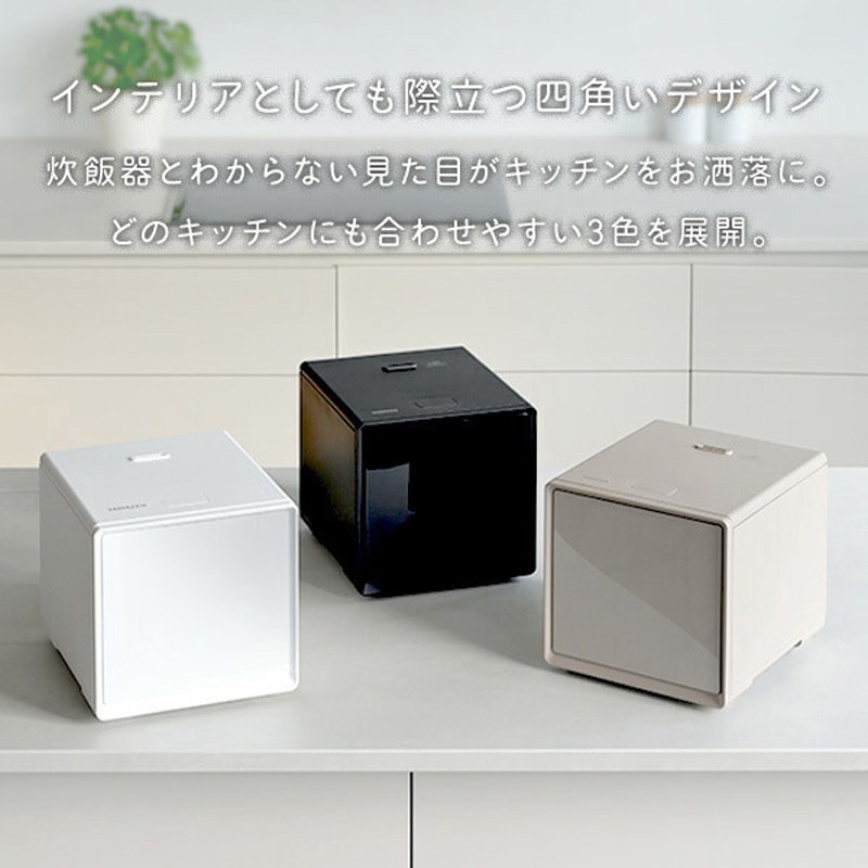 【新品】山善 YAMAZEN 炊飯器 YJS-CM072 Amazon | [山善] 炊飯器 一人暮らし 4合 マイコン式 二人暮らし 3.0mm