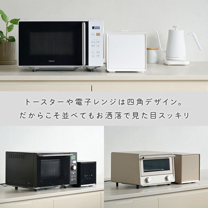 炊飯器 ブラウンYJS-CM072(G) Amazon | [山善] 炊飯器 一人暮らし 4合 マイコン式 二人暮らし 3.0mm