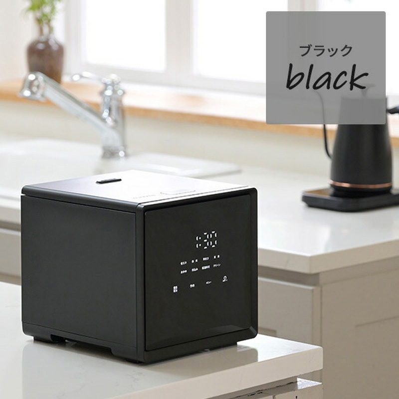 【新品】山善 YAMAZEN 炊飯器 YJS-CM072 YJS-CM072(G) キューブ型炊飯器 1台 YAMAZEN(山善) 【通販モノタロウ】
