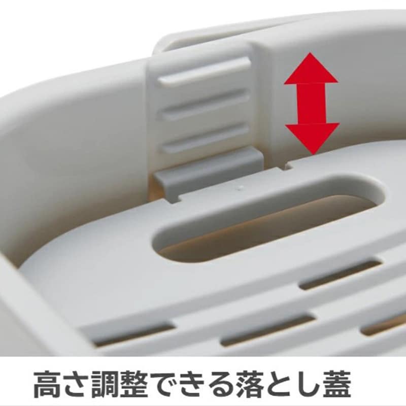 折りたためるつけ置き洗いバケツ 伊勢藤 7L 本体+ふた グレー色