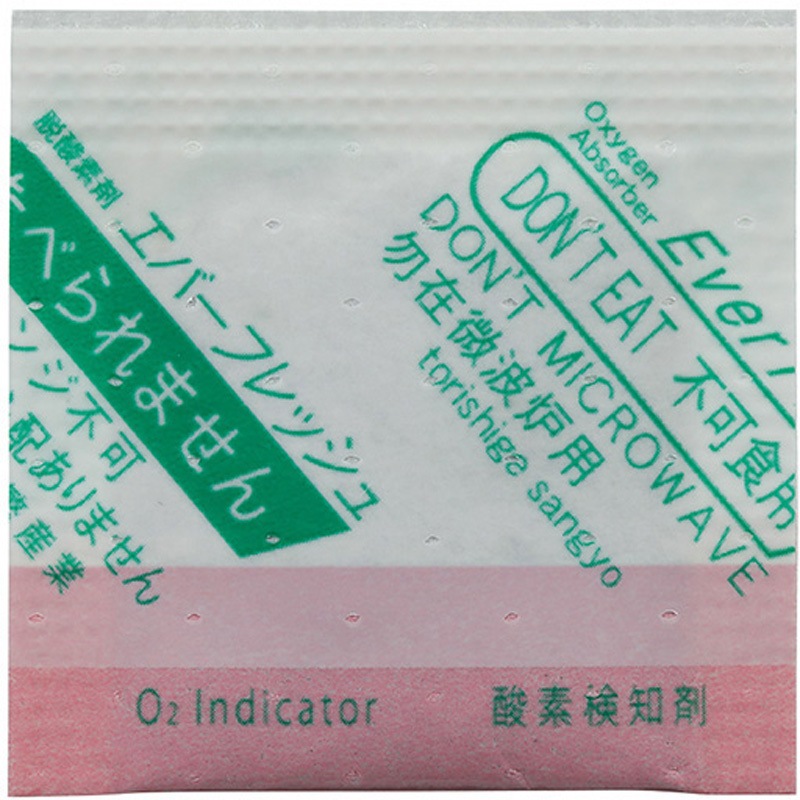 VQ-30 (100×60) 脱酸素剤 エバーフレッシュ VQ 1箱(100個×60袋) 鳥繁産業 【通販モノタロウ】