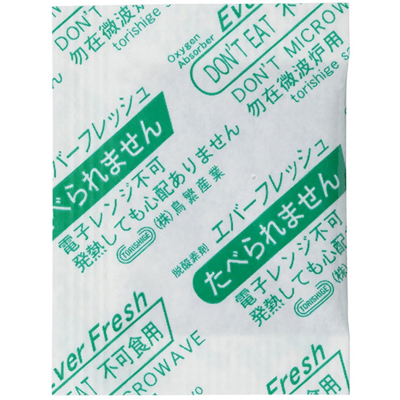 QJ-10 (100×100) 脱酸素剤 エバーフレッシュ QJ 1箱(100個×100袋) 鳥繁産業 【通販モノタロウ】 14,045円