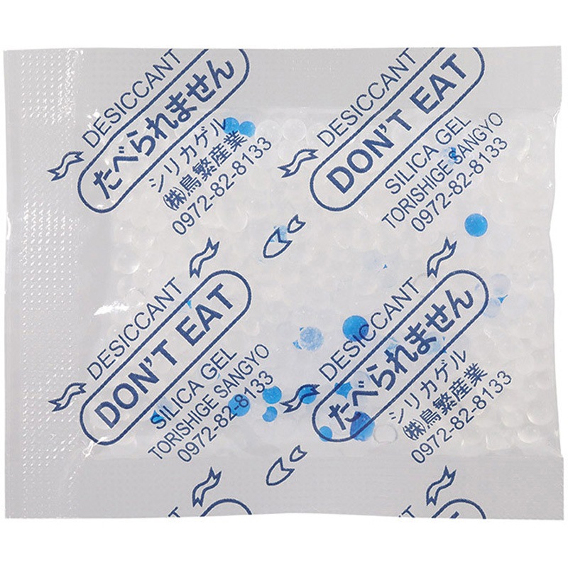 SP-1g (3000) 缶 乾燥剤 シリカゲル SP 缶タイプ 1缶(3000個) 鳥繁産業 【通販モノタロウ】