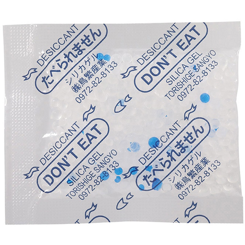 SP-20g (400) 缶 乾燥剤 シリカゲル SP 缶タイプ 1缶(400個) 鳥繁産業 【通販モノタロウ】 8,745円