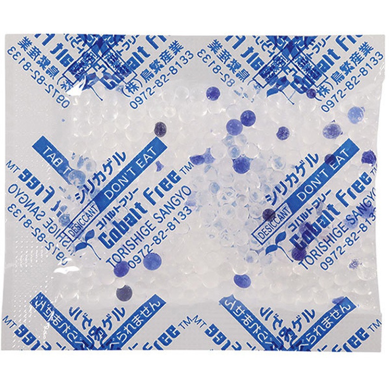 CFP-20g (400) 缶 環境対応型乾燥剤 シリカゲル コバルトフリー CFP 缶タイプ 1缶(400個) 鳥繁産業 【通販モノタロウ】